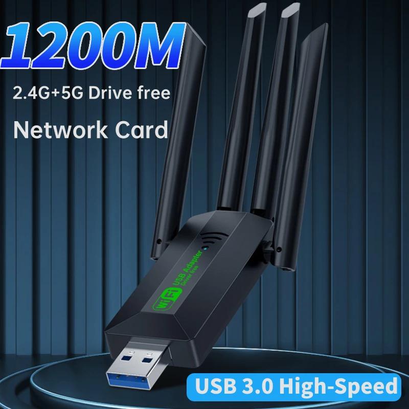 PC ƮϿ   ī ù,  USB ,   2.4G, 5Ghz  , 4 ׳ USB3.0, 1200Mbps